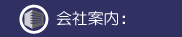��Јē�