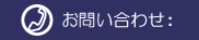 ���₢���킹